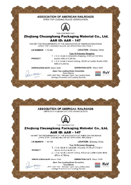 cordstrap-composite-strapping-AAR-certificate cordstrap-composite-strapping-AAR-certificate
