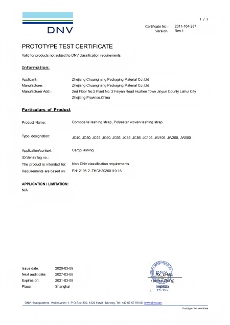 cordstrap-composite-strapping-DNV-certificate cordstrap-composite-strapping-DNV-certificate